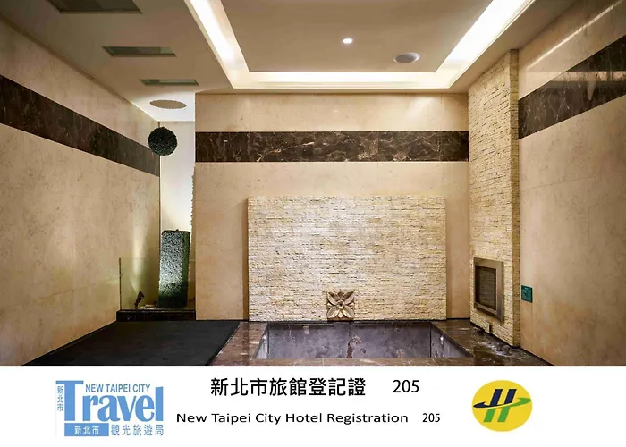 紫虹汽车旅馆 臺北