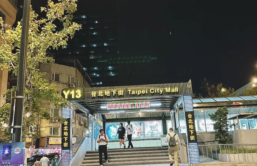 Main Inn Taipei-1