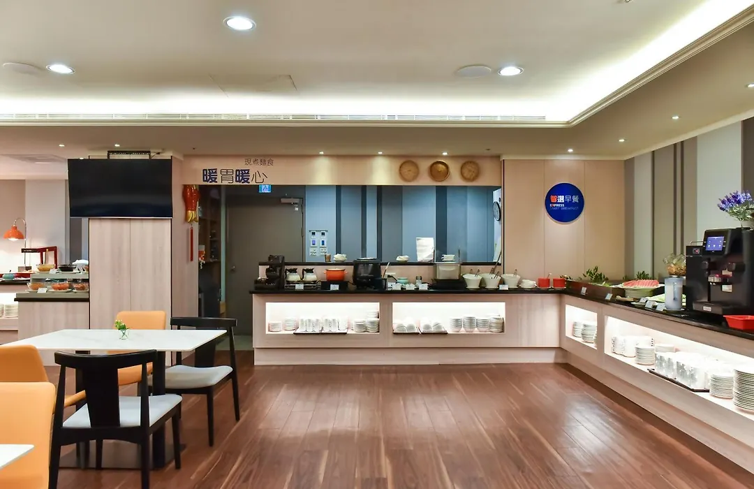 Holiday Inn Express Taipei Train Station By Ihg-1