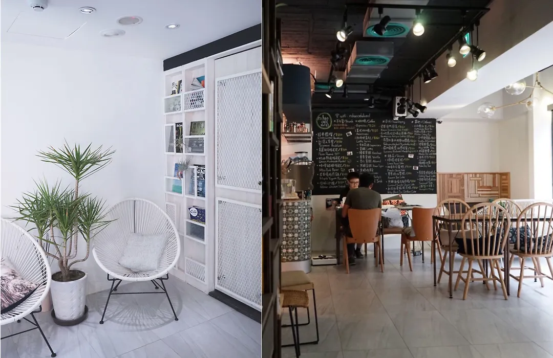 Nihao Cafe Hotel-1