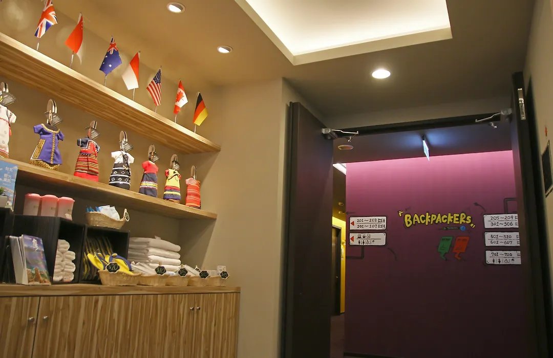 Backpackers Hostel - Taipei Changchun-1