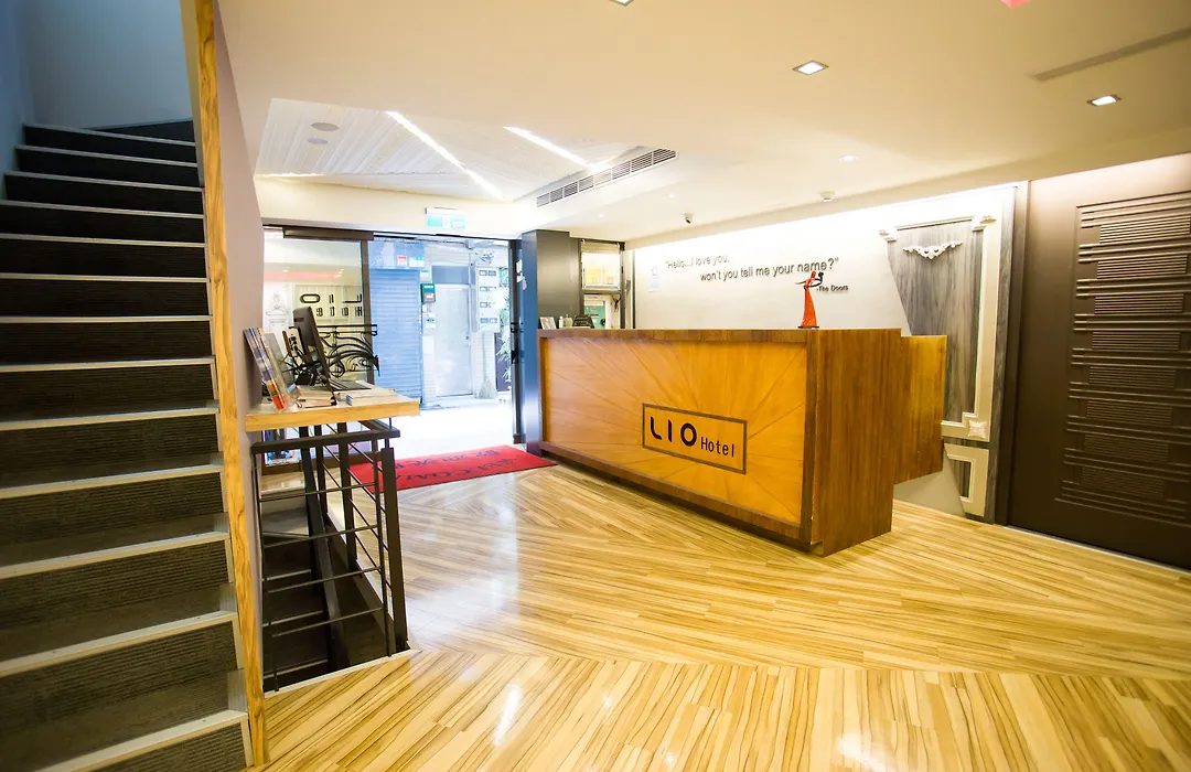 Lio Hotel - Ximending-1