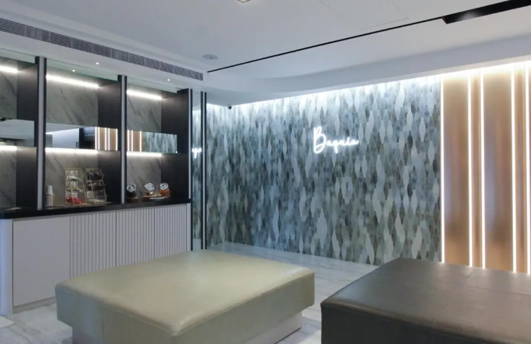 台北碧瑤飯店 Hotel B-1