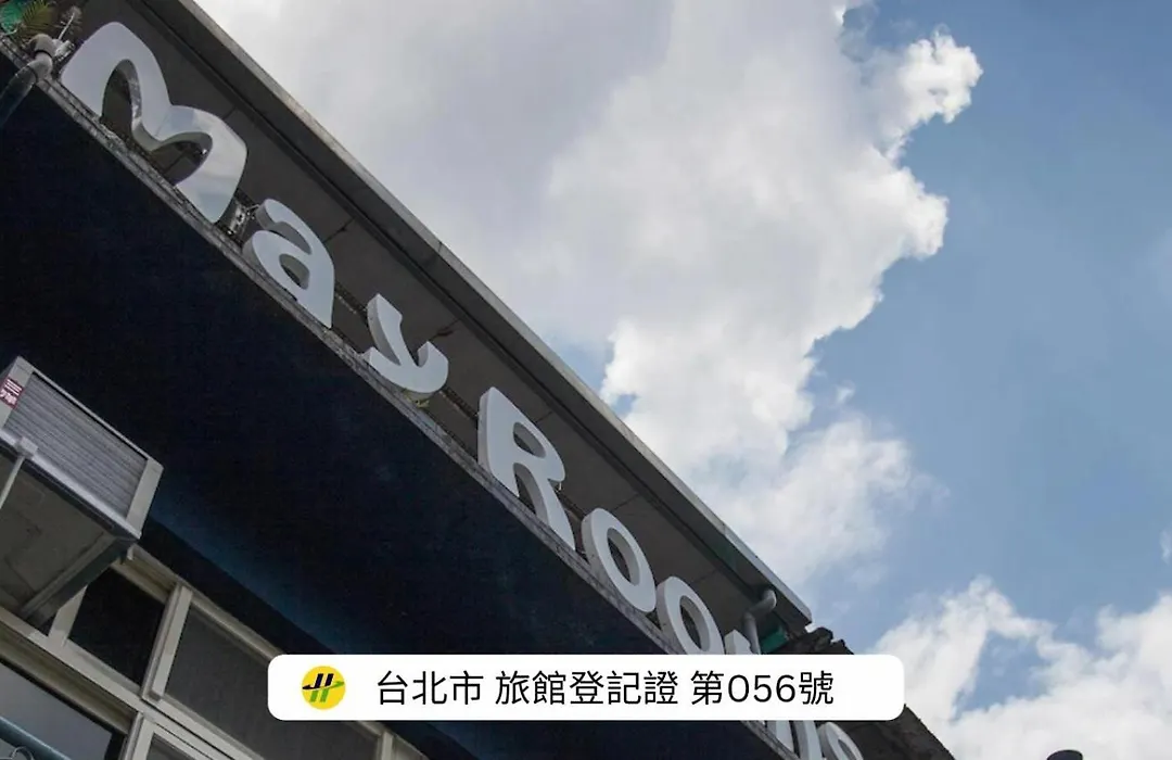 May Rooms Taipei Nangang Station-1