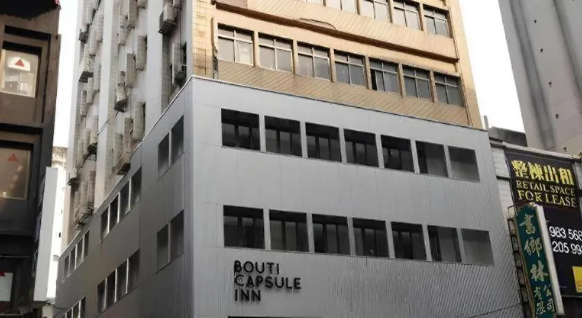 Bouti City Capsule Inn-1