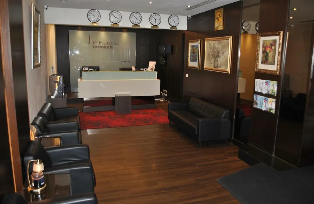 Look Hotel Taipei-1