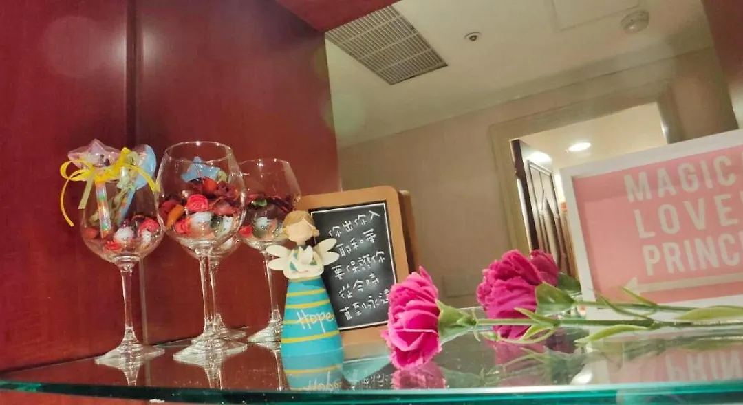 Nn House 小巨蛋館-1
