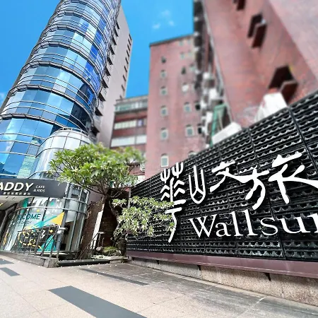 Wallsun Hotel-3