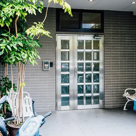 吉圓行旅 Jiyuan Apt-3