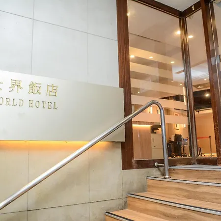 New World Hotel-2
