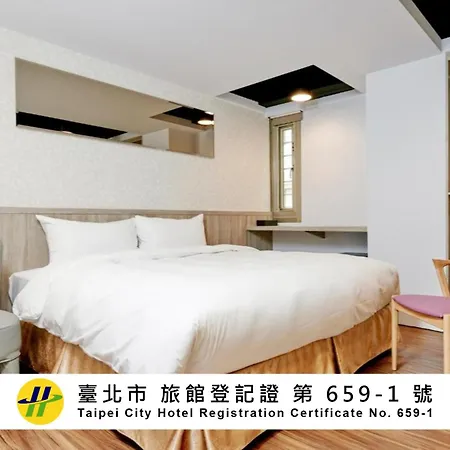 Bon Hotel Taipei-2