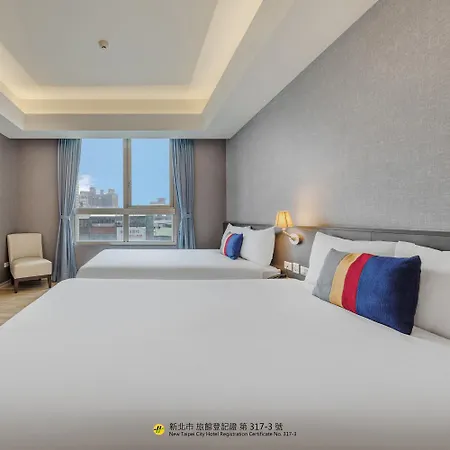 Check Inn New Taipei Luzhou-2