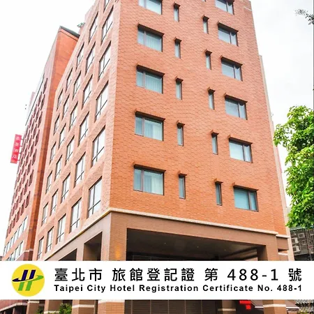 Riverview Suites Taipei-2