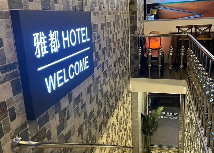 Ya Dou Hotel Tajpej