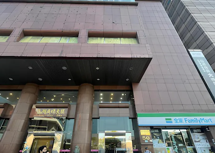 Meworld Hotel - Taipei Main Station acceptant les animaux