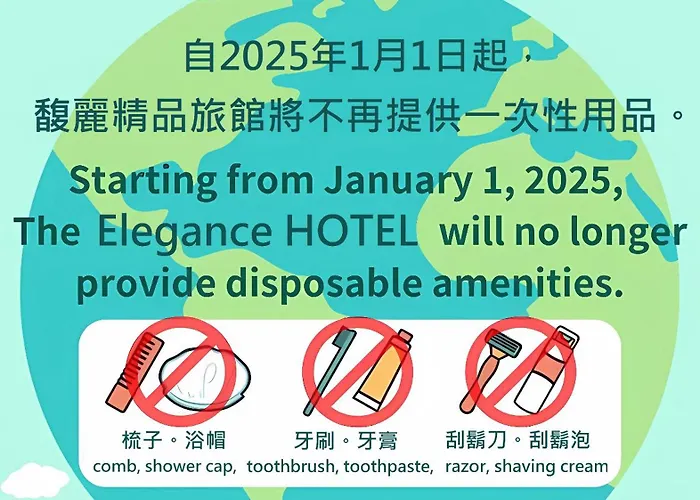 Elegance Hotel Taipei acceptant les animaux