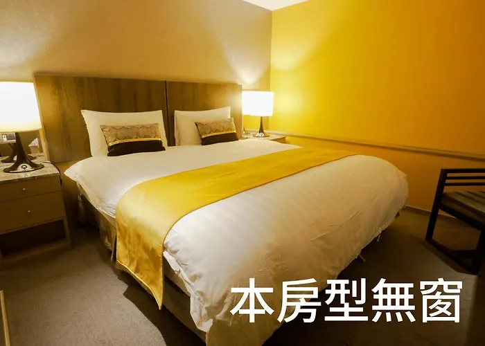 銀座飯店ginza Hotel Taipeh