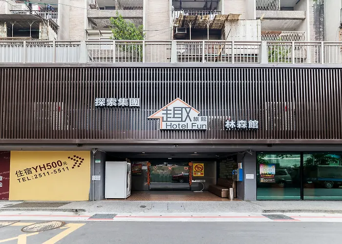 Hotel Fun - Linsen Taipei