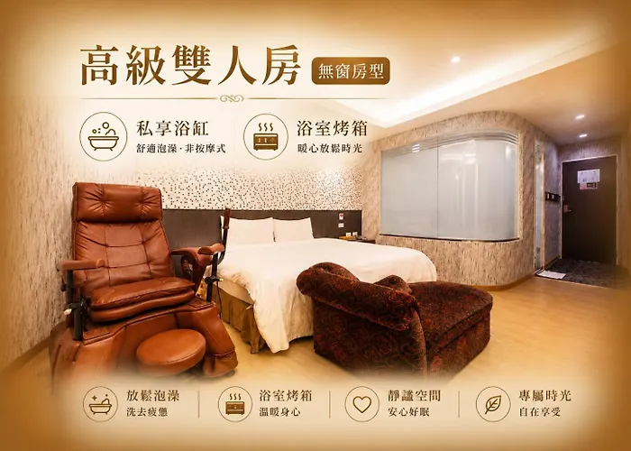 友愛金色商旅 Yoai Golden Hotel Taipeh