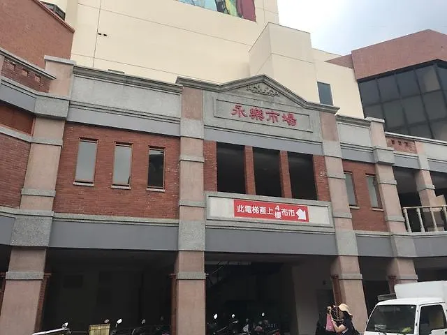 Boutique Dong Wu Hotel Taipei